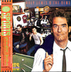 Huey Lewis & The News - Sports (Vinyl, LP, Album, Stereo) Very Good Plus (VG+) / Very Good (VG)