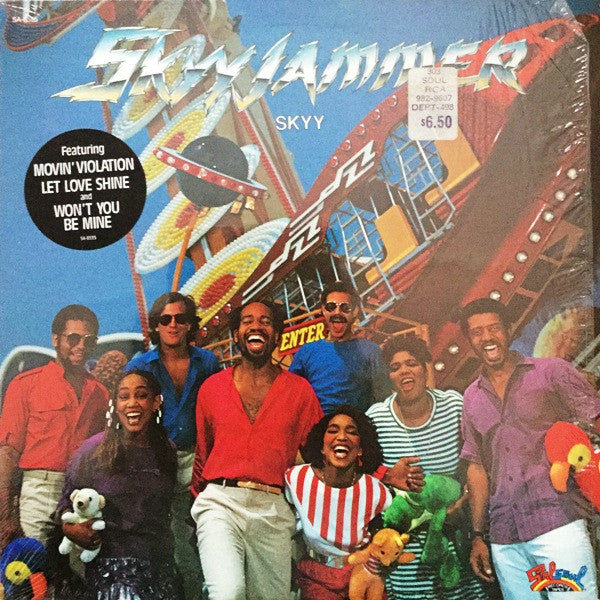 Release: Skyyjammer-Vinyl-US-1982-SA-8555, SA 8555-202512