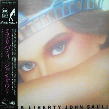 Release: Miss Liberty-Vinyl-Japan-1987-C12Y0264-962848