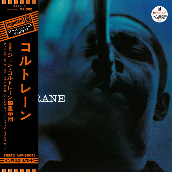 Coltrane
