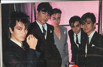Exotics