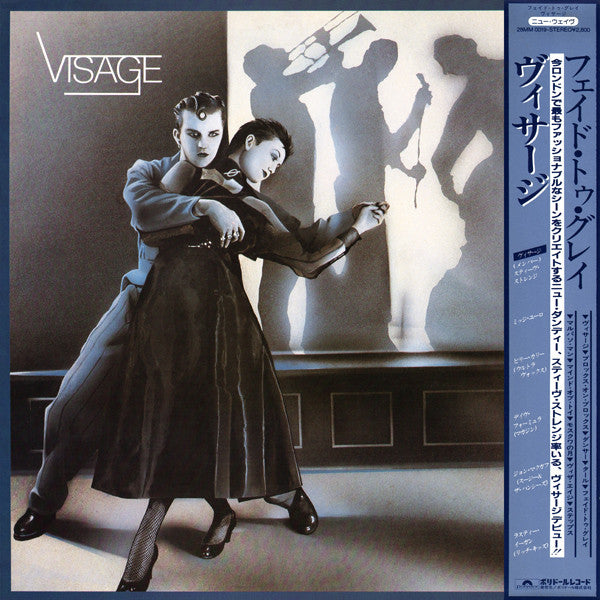 Master Release: Visage by Visage