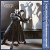 Visage - Visage = フェイド・トゥ・グレイ (Vinyl, LP, Album)