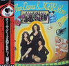 The Three Degrees - The Three Degrees & MFSB Show (Vinyl, LP, Album, Compilation) Very Good (VG) / Very Good (VG)