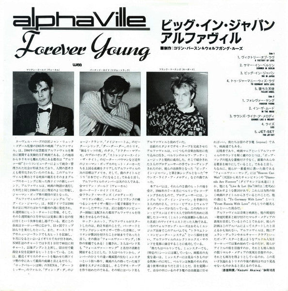 Forever Young