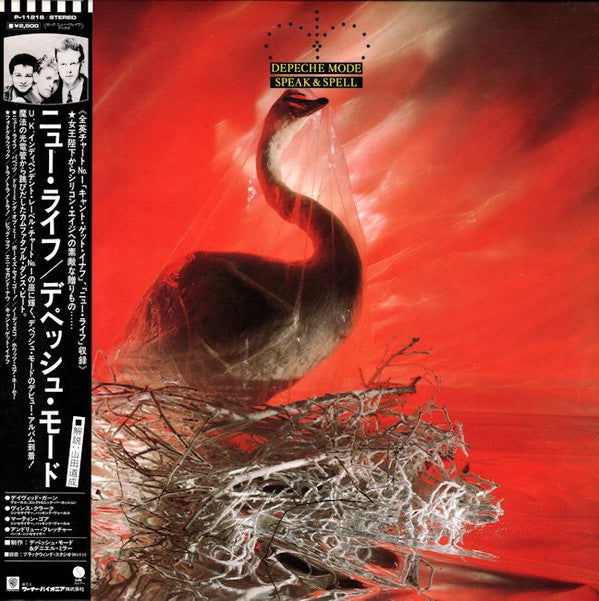 Master Release: Speak & Spell by Depeche Mode