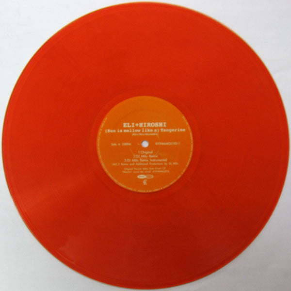 (Sun Is Mellow Like A) Tangerine