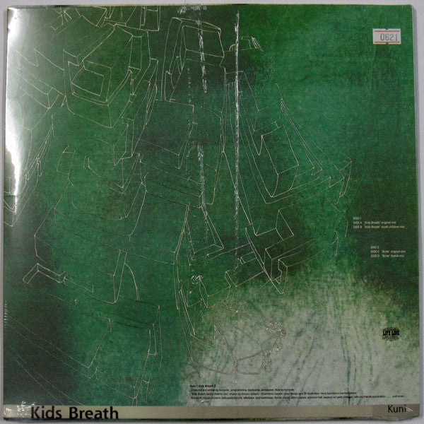 Master Release: Kids Breath by Kuniyuki Takahashi