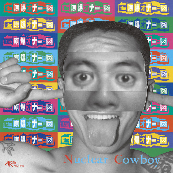 Master Release: Nuclear Cowboy by The Genbaku Onanies