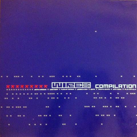 Master Release: Wire 99 Compilation by Various