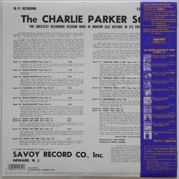 Release: The Charlie Parker Story-Vinyl-Japan-1992-COJY-9015-373489