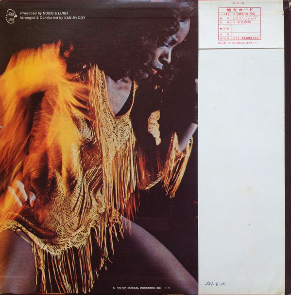 Release: Disco Baby-Vinyl-Japan-1975-SWX-6194-567322