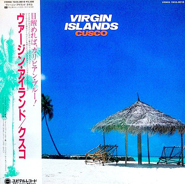 Master Release: Virgin Islands by Cusco