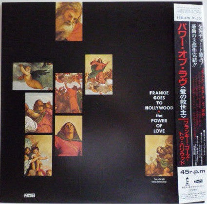 Master Release: The Power Of Love by Frankie Goes To Hollywood