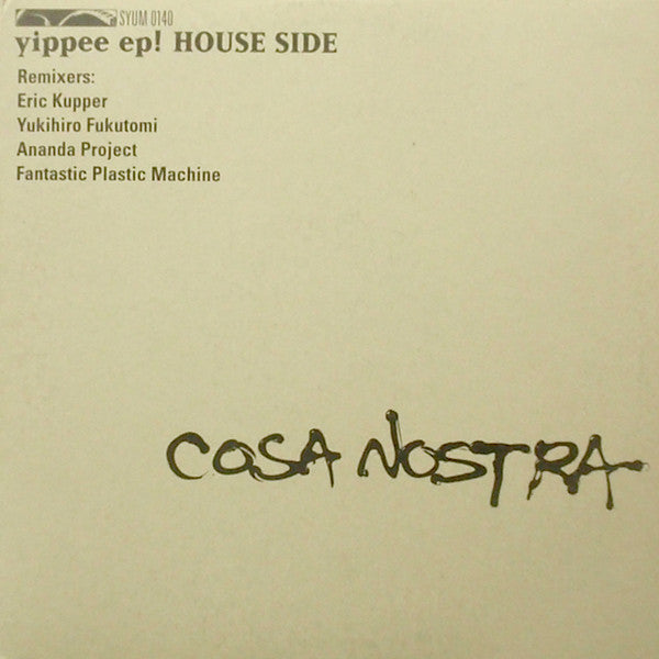Release: Yippee EP! (Break Beats Side)-Vinyl-Japan-1999-SYUM 0140-514833
