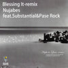 Nujabes - Blessing It-remix (Vinyl, 12