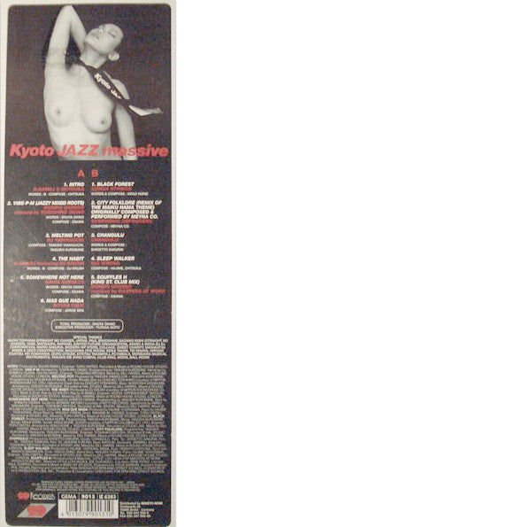 Master Release: Kyoto Jazz Massive by Various