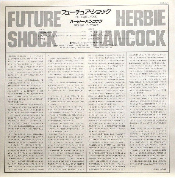 Future Shock