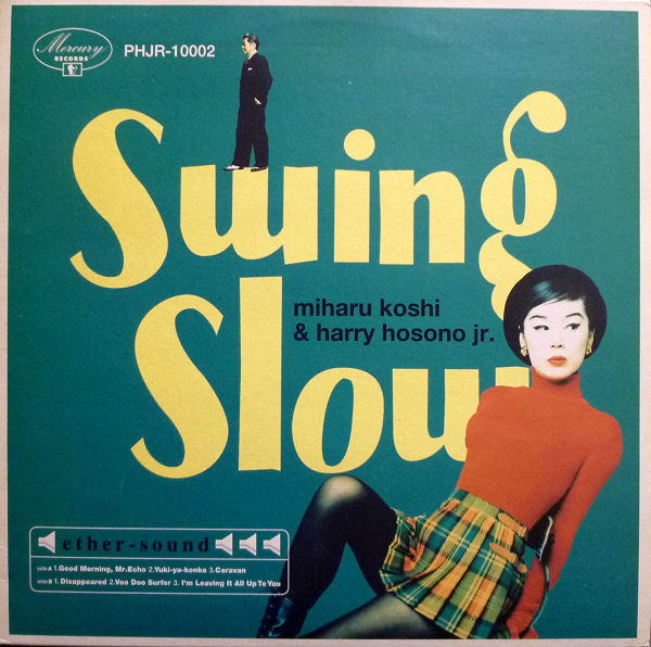 Swing Slow