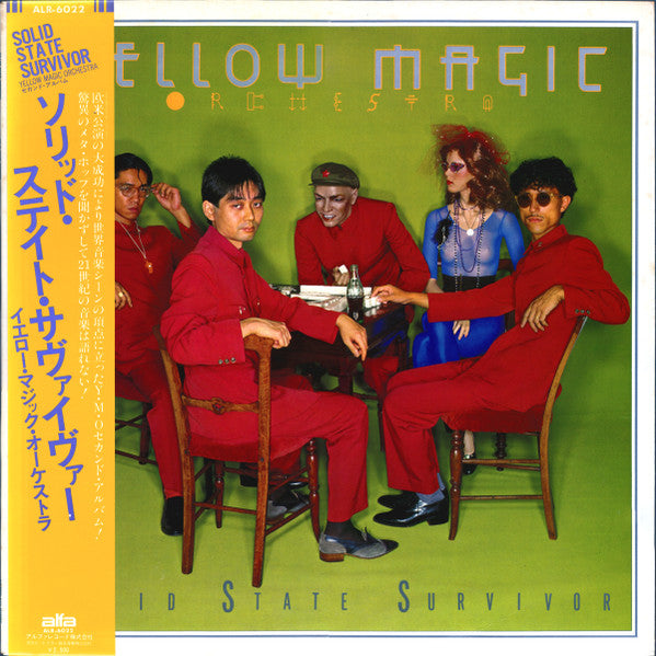 Solid State Survivor = ソリッド・ステイト・サヴァイヴァー