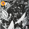 Primal Scream - The Big Man And The Scream Team Meet The Barmy Army Uptown (Vinyl, 12
