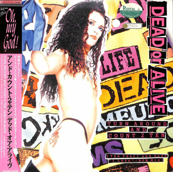 Master Release: Turn Around And Count 2 Ten by Dead Or Alive