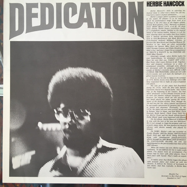 Dedication