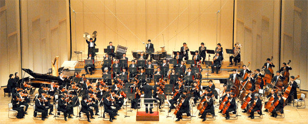 NHK Symphony Orchestra