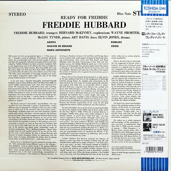 Release: Ready For Freddie-Vinyl-Japan-1992-BN 4085, BST 84085-385802