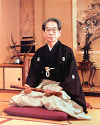Goro Yamaguchi