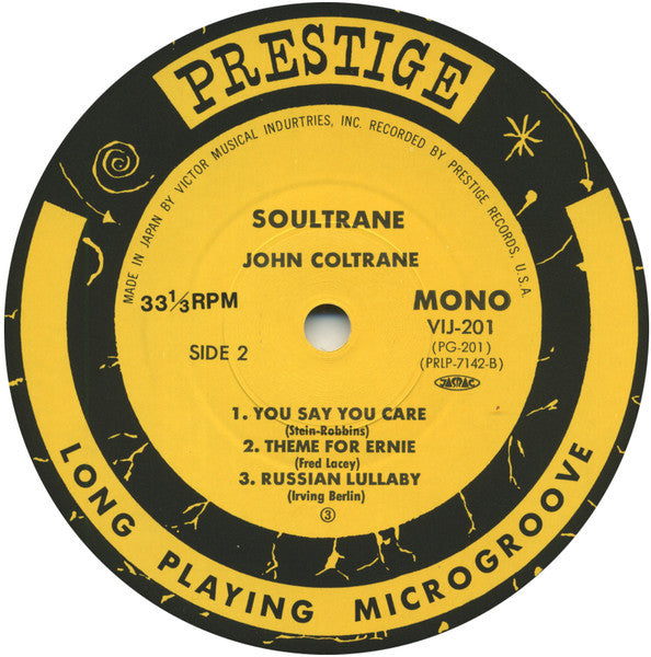 Soultrane