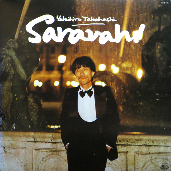 Release: Saravah!-Vinyl-Japan-1978-SKS(S)-1011-776310