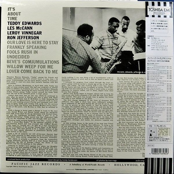 Release: It's About Time-Vinyl-Japan-1992-PJ-0006, PJ-0006-387864