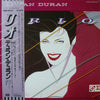 Duran Duran - Rio (Vinyl, LP, Album) Very Good Plus (VG+) / Very Good Plus (VG+)