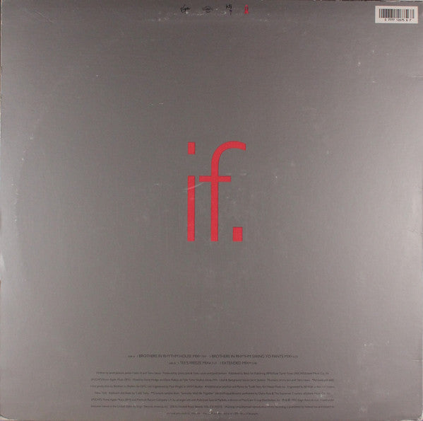 Release: If-Vinyl-US-1993-Y-12675-146191
