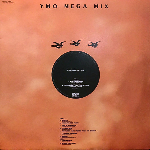 Release: Y.M.O. Mega Mix-Vinyl-Japan-1986-ALR-18002-636592