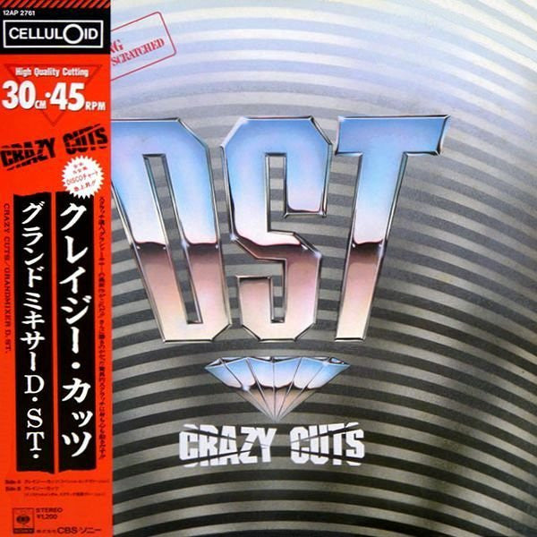 Master Release: Crazy Cuts by D.St.