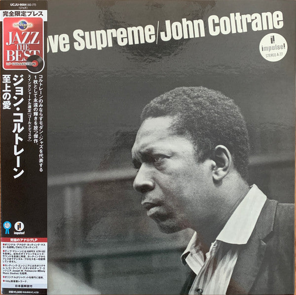 Release: A Love Supreme-Vinyl-Japan-2004-UCJU-9004-529831