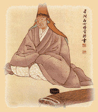 Yatsuhashi Kengyo