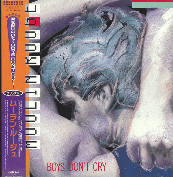 Release: Boys Don't Cry-Vinyl-Japan-1988-VIL-1037-895948