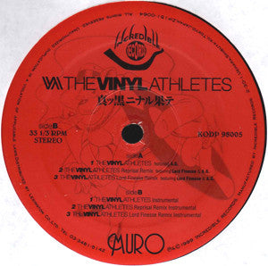 Master Release: The Vinyl Athletes by Muro