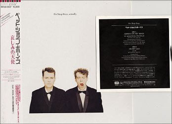 Release: Actually-Vinyl, Vinyl-Japan-1987-RP28-5507, BRP-1015-164289