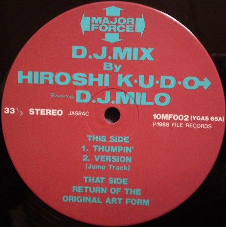Release: D.J.Mix-Vinyl-Japan-1988-10MF002, YGAS-65-779692