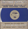 Bon Jovi - Always (Vinyl, 12