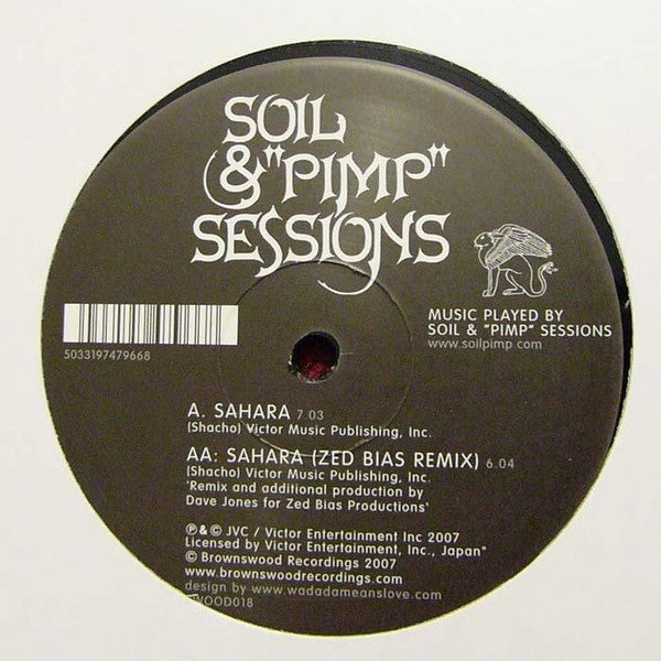Release: Sahara-Vinyl-UK-2006-BWOOD018-997004