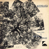 Takehisa Kosugi - Violin Solo (Vinyl, LP) Very Good (VG) / Very Good Plus (VG+)
