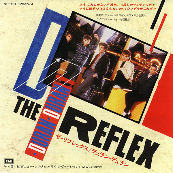 Master Release: The Reflex by Duran Duran
