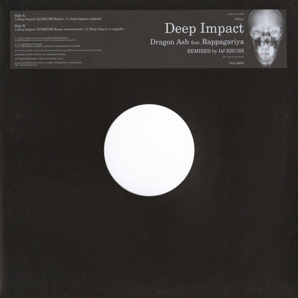 Release: Deep Impact-Vinyl-Japan-2000-VIJL-60055-124657