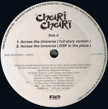 Master Release: Across The Universe by Chari Chari