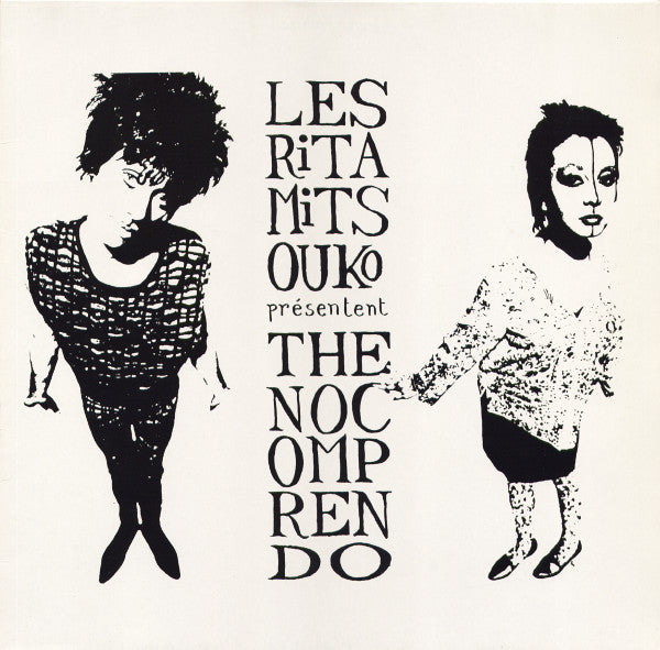 Release: The No Comprendo-Vinyl-Europe-1986-207 679-193404